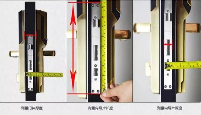 安达开锁公司：智能锁安装为什么需要专业师傅？